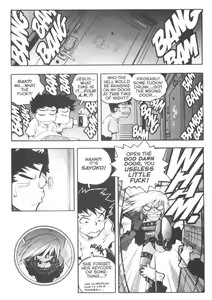 Page 3 of Slut Girl 3 - preview thumbnail