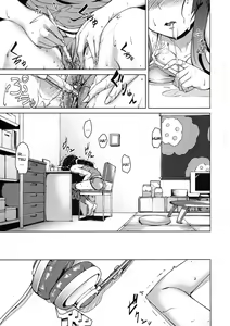Page 9 of Sweet girls - preview thumbnail