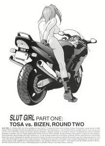 Page 2 of Slut Girl 4 - preview thumbnail