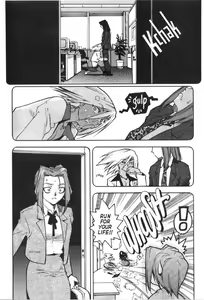 Page 22 of Slut Girl 4 - preview thumbnail