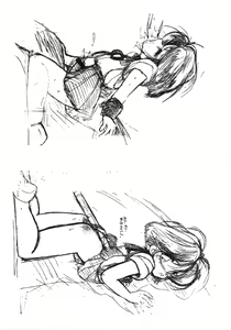 Page 56 of Itsumono no Sairoku. Director's Cut Ban - preview thumbnail