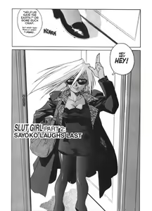 Page 20 of Slut Girl 6 - preview thumbnail