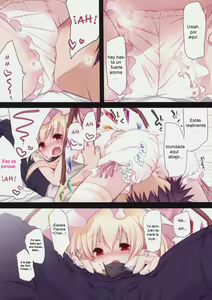 Page 8 of Pedoria! Princess Flandre - preview thumbnail