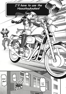 Page 3 of CHOOOOOOO~KIWAMI 2 - preview thumbnail