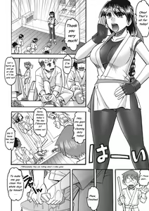 Page 4 of CHOOOOOOO~KIWAMI 2 - preview thumbnail