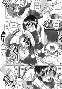 Page 8 of CHOOOOOOO~KIWAMI 2 - preview thumbnail