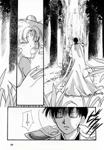 Page 40 of Lunatic Party 7 - preview thumbnail