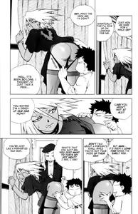 Page 13 of Slut Girl + alpha - preview thumbnail