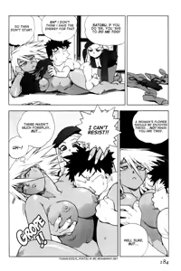 Page 14 of Slut Girl + alpha - preview thumbnail