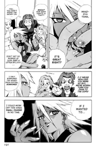 Page 21 of Slut Girl + alpha - preview thumbnail