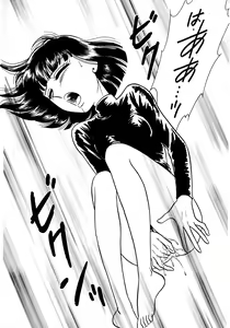 Page 117 of Lunatic Party 8 - preview thumbnail