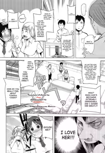 Page 4 of Ishi to Kami to Hasami | Rock, Paper, Scissors - preview thumbnail
