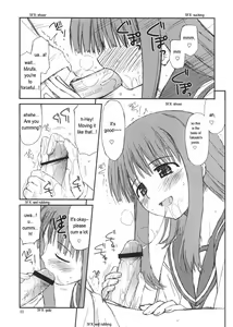 Page 3 of Ochanigoshi no Perabon Milfa Hen - preview thumbnail