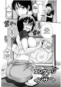 Page 117 of B-Chiku - preview thumbnail