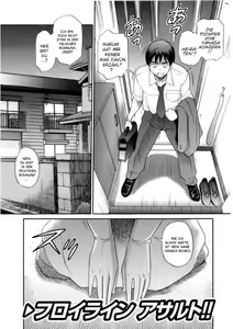 Page 5 of B-Chiku - preview thumbnail