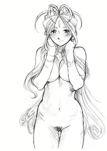 Page 3 of Aan Megami-sama 26 - preview thumbnail