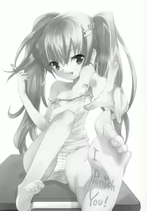 Page 4 of Tyrant Punish - I Punish You! - preview thumbnail