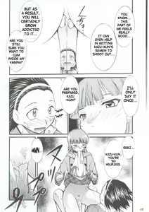 Page 13 of Ja Ja Ja Ja Japan 1 - preview thumbnail