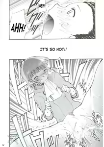 Page 14 of Ja Ja Ja Ja Japan 1 - preview thumbnail