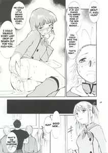 Page 19 of Ja Ja Ja Ja Japan 1 - preview thumbnail
