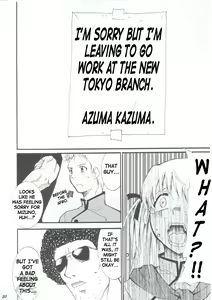 Page 20 of Ja Ja Ja Ja Japan 1 - preview thumbnail