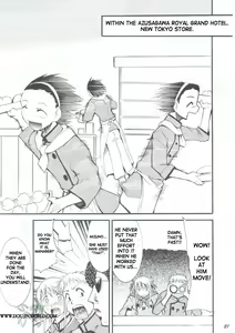 Page 21 of Ja Ja Ja Ja Japan 1 - preview thumbnail
