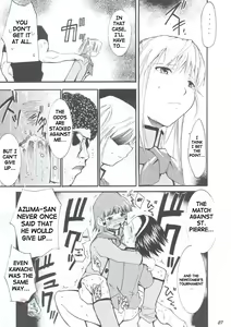 Page 27 of Ja Ja Ja Ja Japan 1 - preview thumbnail