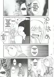 Page 31 of Ja Ja Ja Ja Japan 1 - preview thumbnail