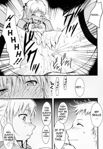 Page 33 of Ja Ja Ja Ja Japan 2 - preview thumbnail