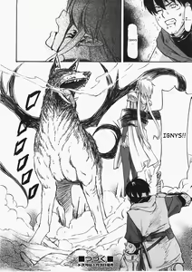 Page 33 of Parabellum 2 - preview thumbnail