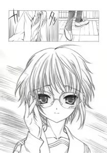 Page 39 of Toriaezu "Shoushitsu" Yonde kara ne. | 總而言之「消失」一定要先看完哦 - preview thumbnail