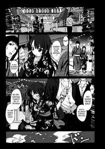 Natsu no Netorare — hentai manga cover on Fhentai