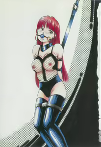 Page 5 of Reika - preview thumbnail