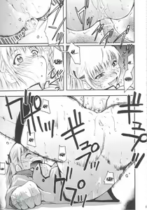 Page 17 of Ja Ja Ja Ja Japan 3 - preview thumbnail