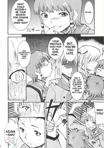 Page 26 of Ja Ja Ja Ja Japan 3 - preview thumbnail