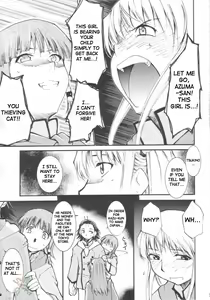 Page 27 of Ja Ja Ja Ja Japan 3 - preview thumbnail