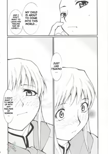 Page 28 of Ja Ja Ja Ja Japan 3 - preview thumbnail