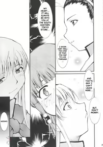 Page 29 of Ja Ja Ja Ja Japan 3 - preview thumbnail