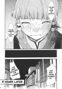 Page 36 of Ja Ja Ja Ja Japan 3 - preview thumbnail