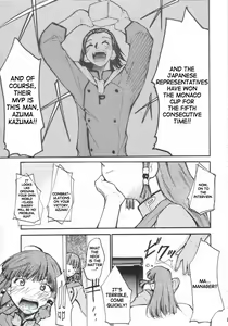 Page 37 of Ja Ja Ja Ja Japan 3 - preview thumbnail