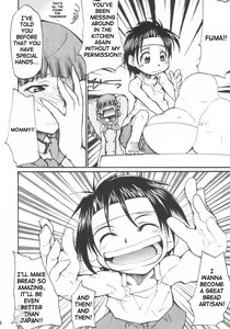 Page 38 of Ja Ja Ja Ja Japan 3 - preview thumbnail