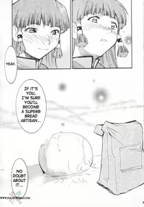 Page 39 of Ja Ja Ja Ja Japan 3 - preview thumbnail