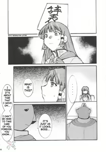 Page 44 of Ja Ja Ja Ja Japan 3 - preview thumbnail