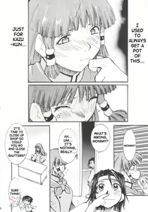 Page 46 of Ja Ja Ja Ja Japan 3 - preview thumbnail