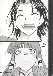 Page 49 of Ja Ja Ja Ja Japan 3 - preview thumbnail
