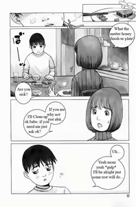Page 3 of marmalade:02 - preview thumbnail
