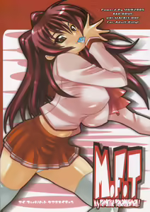 M.F.T - hentai manga cover image