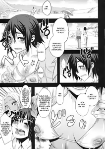 Page 3 of Natsu no Omoide | Ricordi Estivi - preview thumbnail