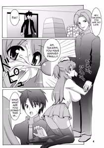 Page 3 of NTR OF THE DEAD - preview thumbnail