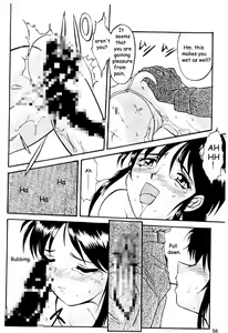 Page 56 of Cutie Police Woman 0 - preview thumbnail